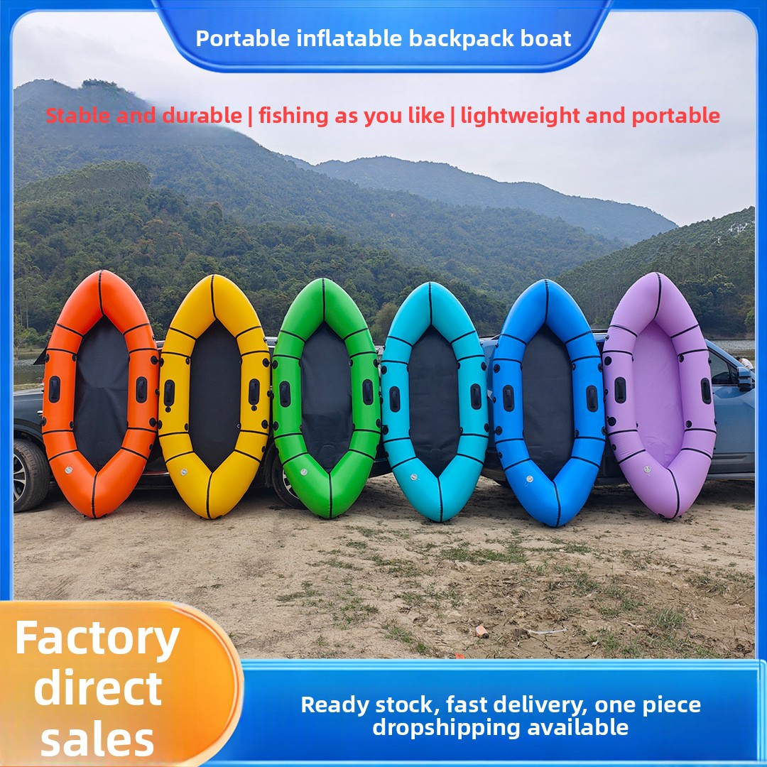 Fishing Backpack - Bote Inflable Tipo Mochila, Ultraligero, Portátil,