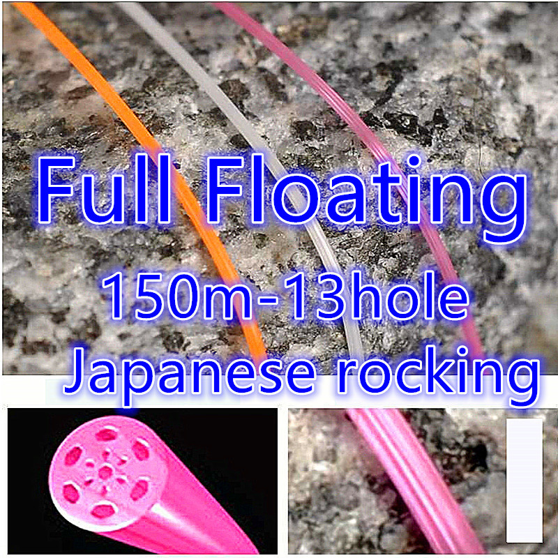 Línea de pesca de roca flotant - Fishing Equipment In Japanese reseña y precio