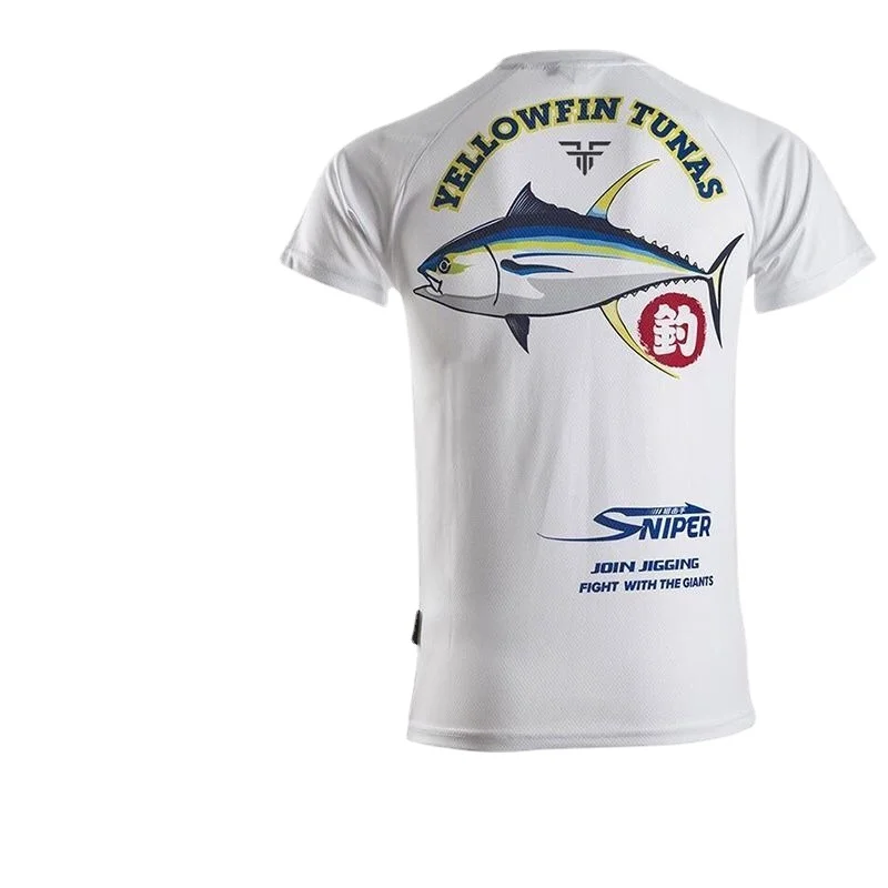 Traje de pesca de manga corta  - Fishing Equipment Used reseña y precio