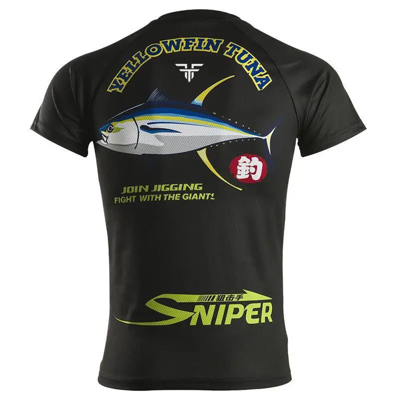Traje de pesca de manga corta  - Fishing Equipment Used reseña y precio