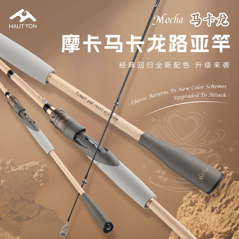 Caña de Pescar Giratoria para  - Surf Fishing Equipment reseña y precio